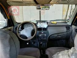 سايبا طيبا